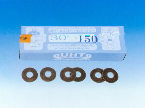 UHT-30m/m自...